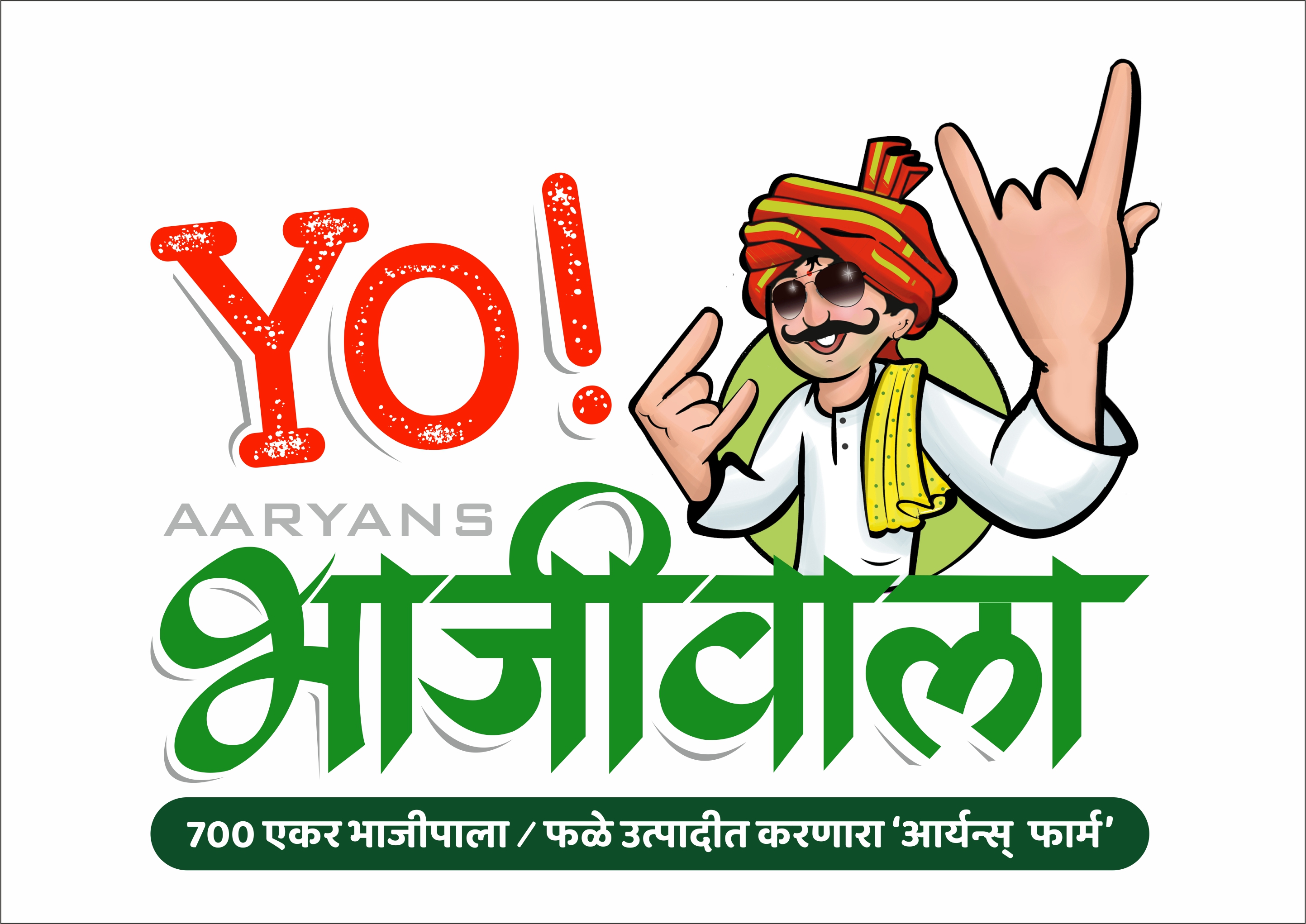 Digital Marketing Agency